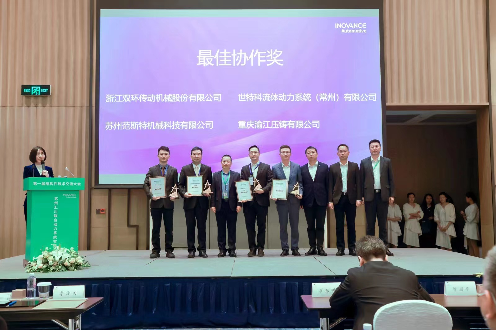 ������ʱ- �ٷ���վ