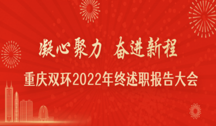 ������ʱ- �ٷ���վ