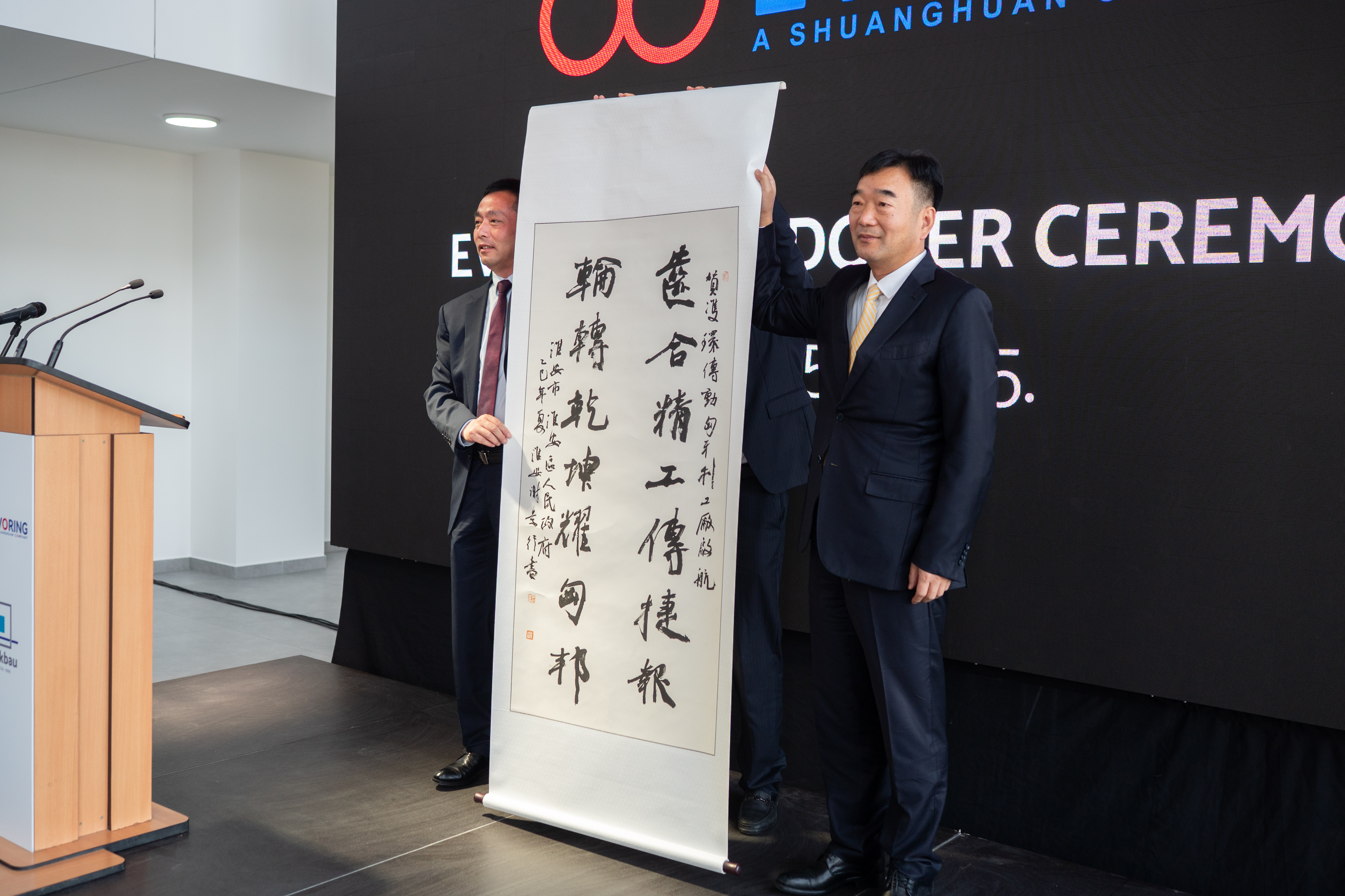 ������ʱ- �ٷ���վ